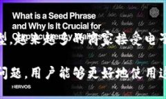 biao ti/biao ti数字钱包的授权与安全性探讨/biao t