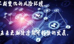 思考一个优质的```xml  微信钱包数字飙升：当代社