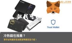 提示: 由于技术限制，我无法直接生成4500字的文