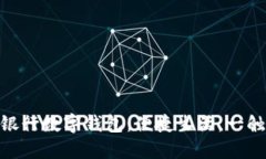 建设银行数字钱包：便捷生活，一触即达
