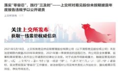 探索nby数字钱包：未来金融的便捷选择