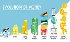 全面解析Token.im：如何高效管理和使用数字资产