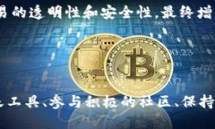   Token.im的关闭：发生了什么？ /  guanjianci Token.