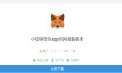 数字币为何需要钱包？