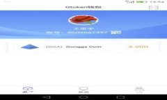 数字钱包的归属银行：未来金融的关键一环