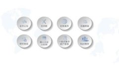 Token.im与币安钱包的全面对比与分析