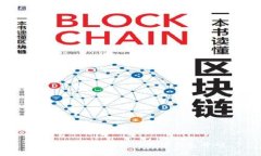 如何查询建设银行数字钱包号码