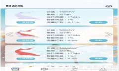 思考一个优质的  如何通过微信查看数字货币钱包