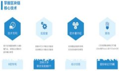 如何在Token.im最新版中进行充值：全面指南