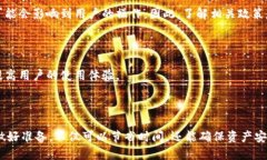   如何将Token.IM转移到云币？ /  guanjianci Token.IM,