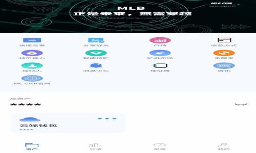 IM钱包地址是否会变化？解读虚拟货币钱包地址的特性