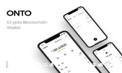 数字钱包二类变一类的应对策略