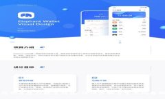 如何开启建行数字钱包：详细步骤与常见问题解