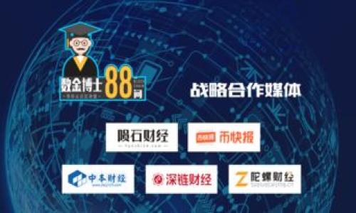 

如何应对Token.im中资产突然消失的问题