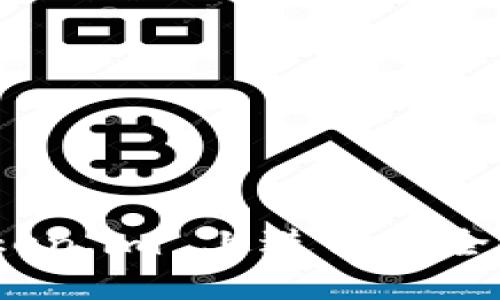 如何在 Token.im 上进行安全便捷的转账