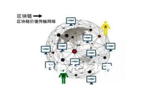 : 银行数字钱包个人钱包使用指南