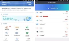 常州数字钱包公司的崛起与未来发展