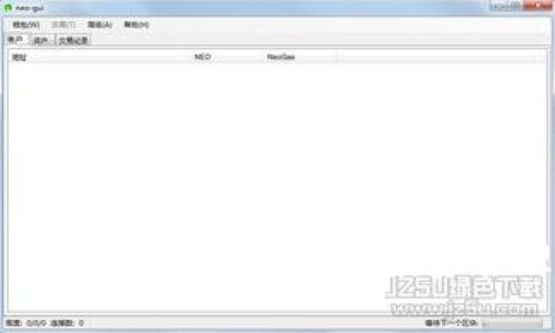 数字钱包减去持仓余额：个人投资管理的新方法