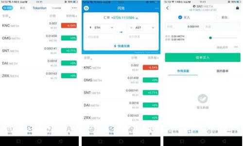 imToken的中文名是“爱币”。根据普通话的拼音，读作“ài bì”。希望这个回答对你有帮助！如果还有其他相关问题，欢迎继续提问。