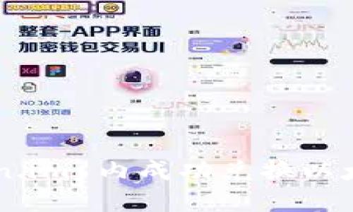 如何在 Token.im 内成功兑换以太坊：详细指南
